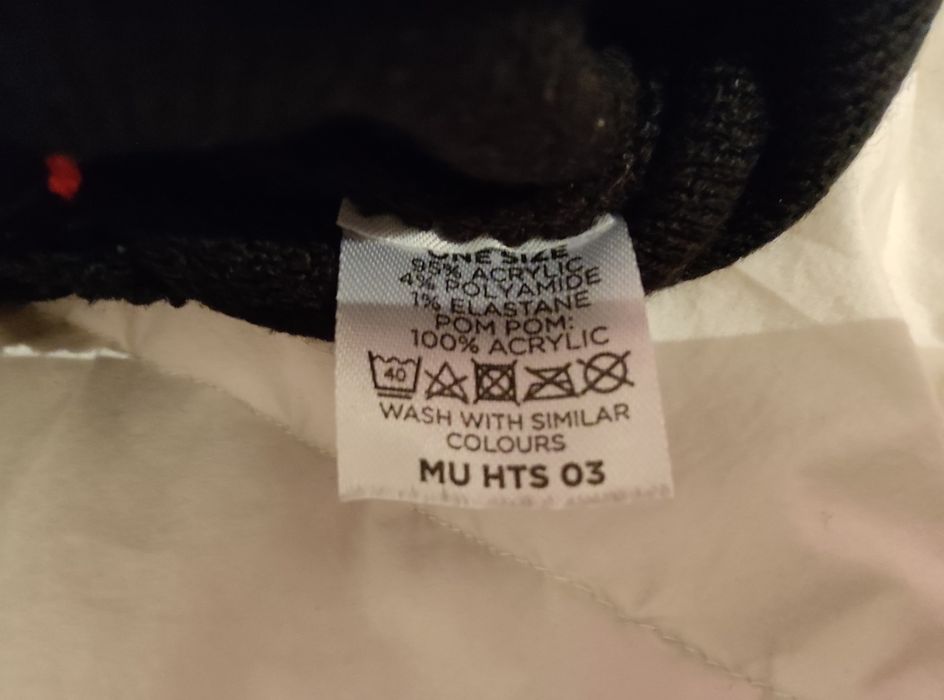 Зимна шапка Манчестър Юнайтед