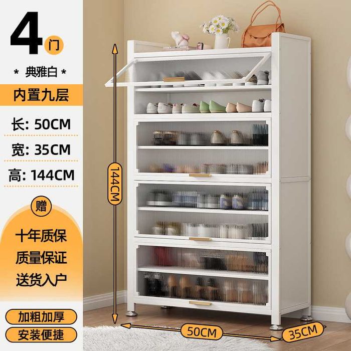 Yupqa oyoq kiyim shkafi koridor uchun | Тонкий шкаф для прихожей