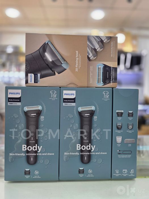 Body триммер Series 7000. Philips BG7470/15