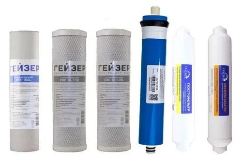 Фильтры для воды Гейзер