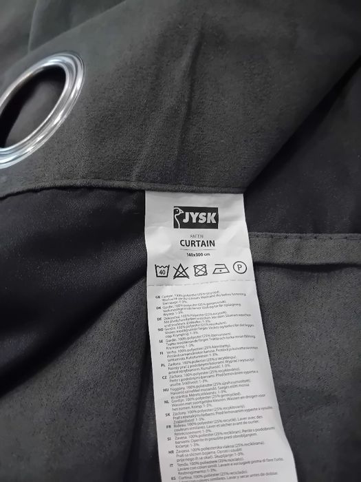 Пердета jysk 4броя