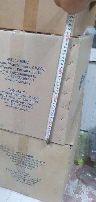 коробки кортоные чистые