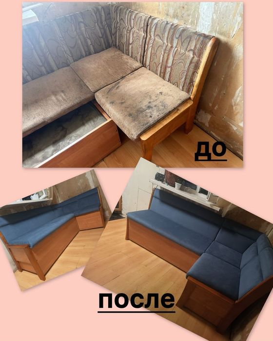 Ремонт стульев и покраска мебели