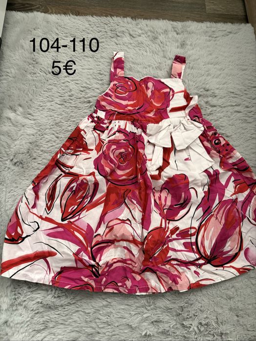 Дрехи за момиче