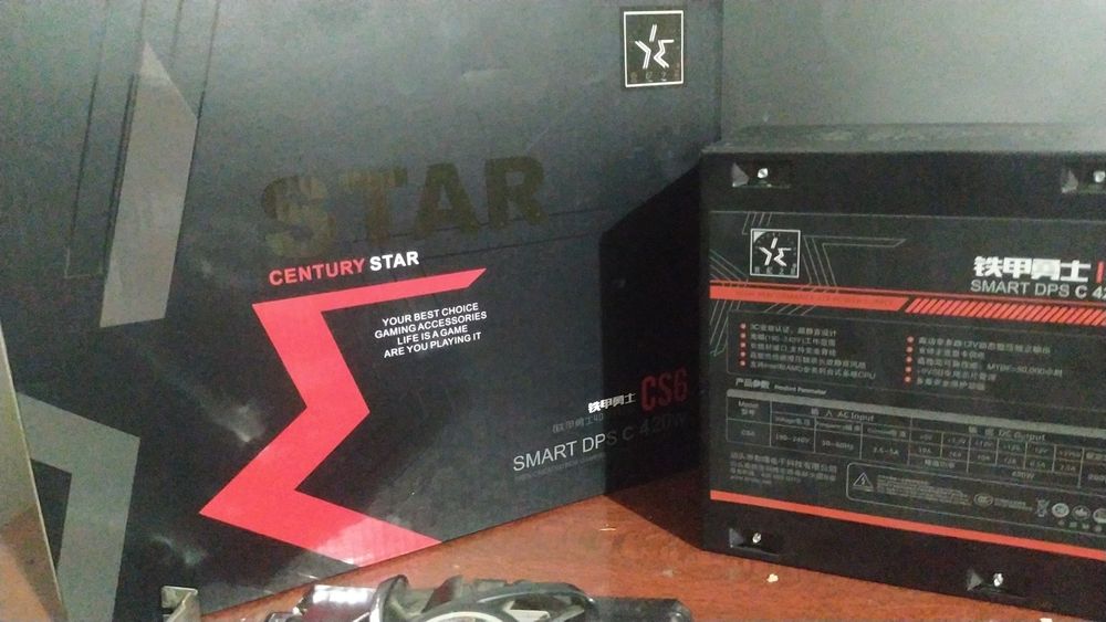 Комплектующие для пк