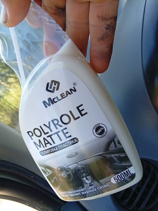 Kapot.matiz rodnoy ozroq ishi bo