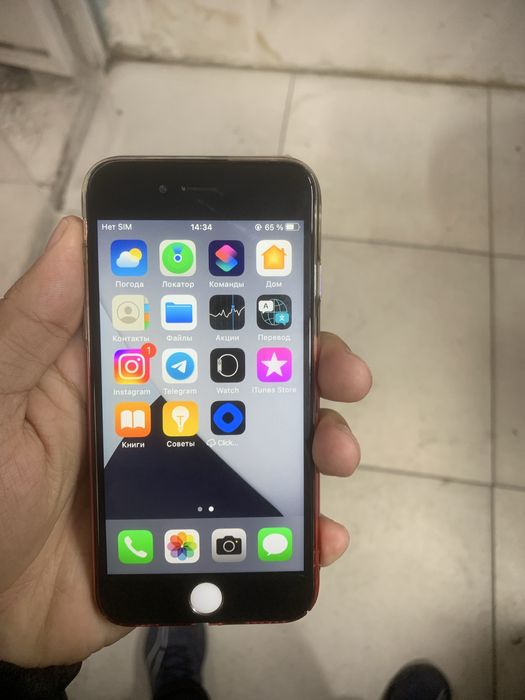 iphone 6s sotiladi