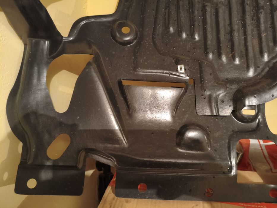 Кора под двигател