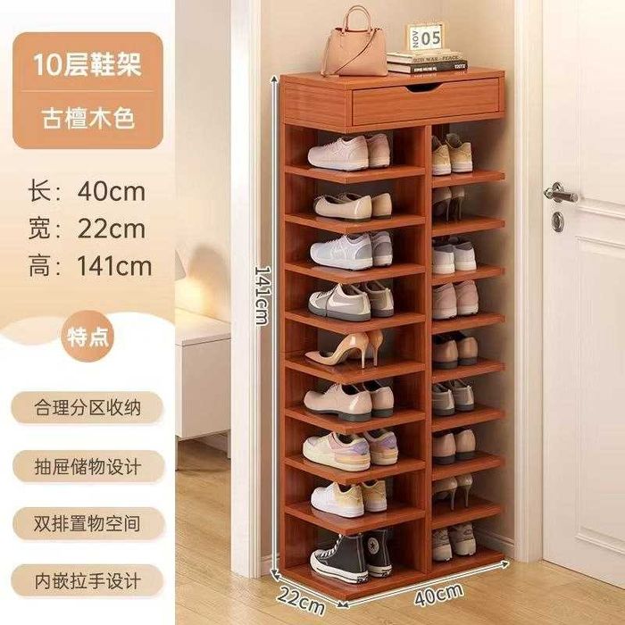 Обувница полки. Китай