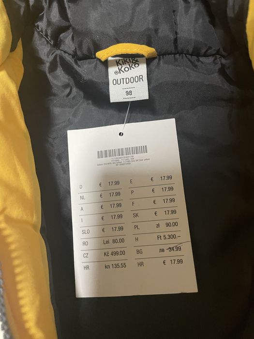 Зимно яке,размер 98