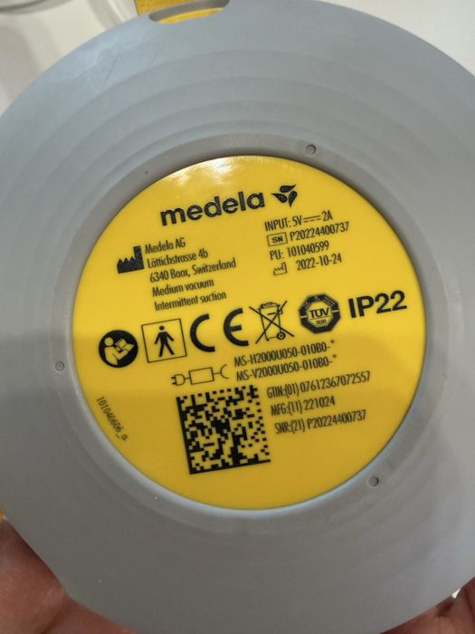Двойна двуфазна помпа за кърма Medela - Swing Maxi + БОНУС