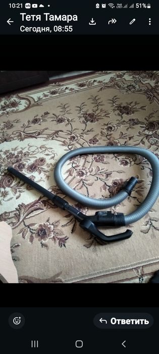 Продам трубу для пылесос а