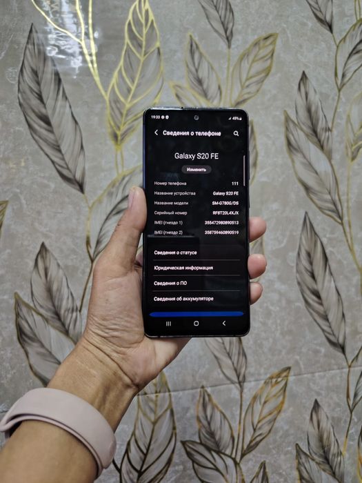 продается телефон
