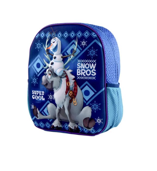 Ghiozdan/ rucsac  copii Frozen