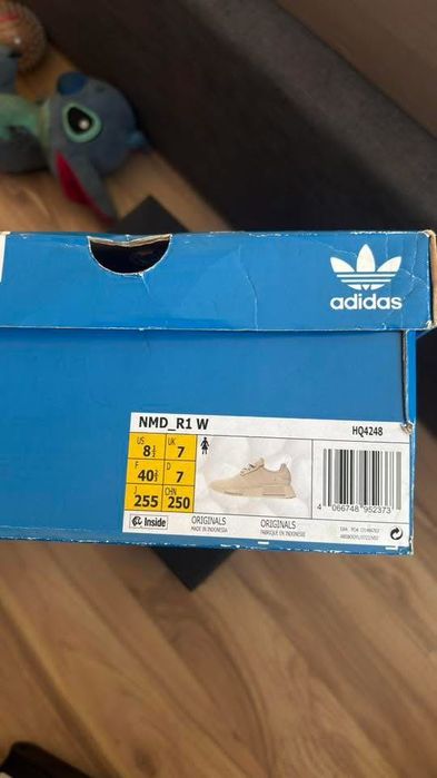 Бели Adidas nomad