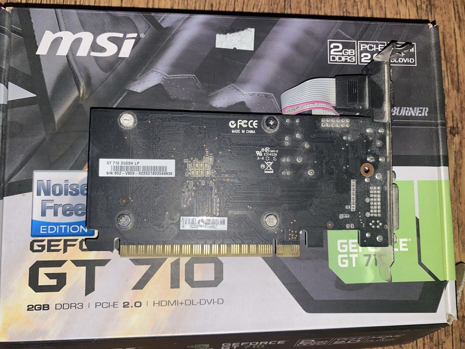 MSI GeForce GT 710 2GB DDR3