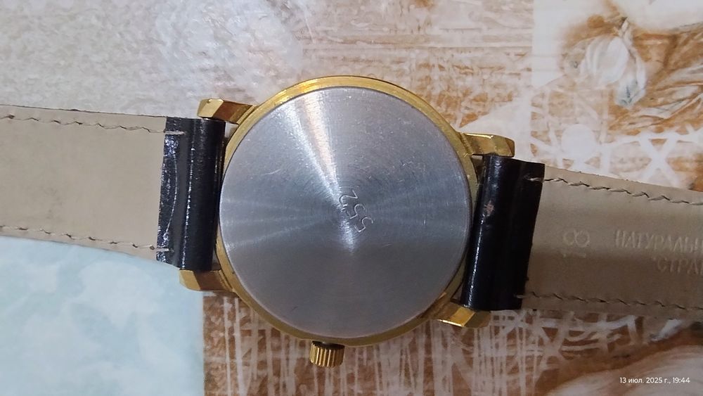 Продам часы  Луч