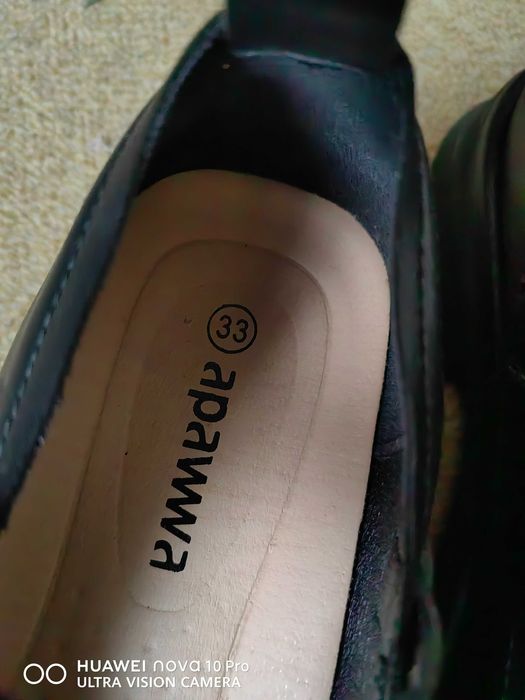 Детски официални обувки