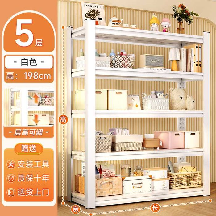 идиш учун стеллаж/металл шкаф/офис учун стеллаж/органайзер стеллаж