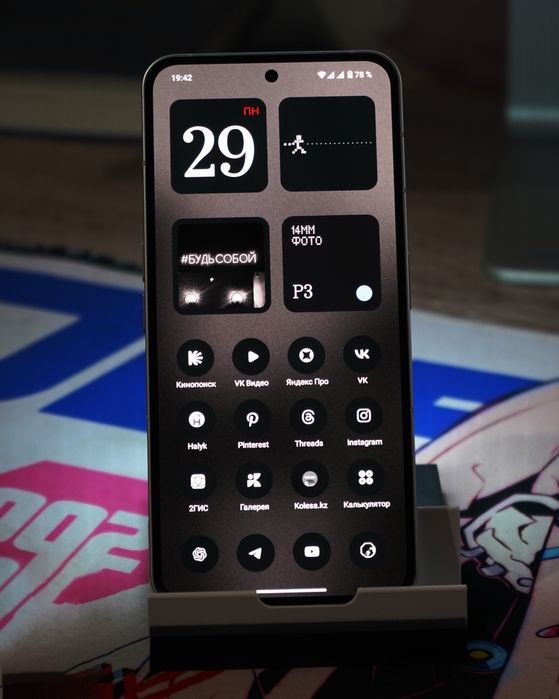 NOTHING phone 2 (512 гб)