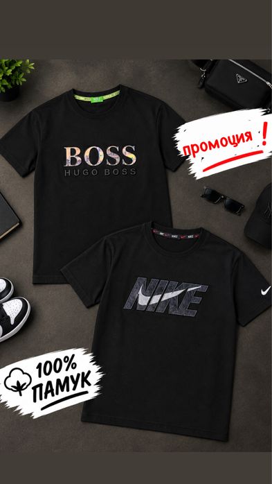 Мьжки тениски 100% памук