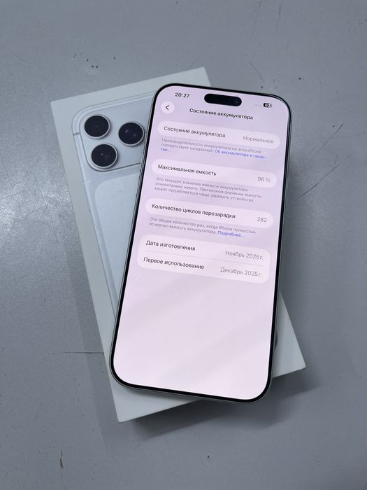 Iphone 17 Pro Max 256gb 96%