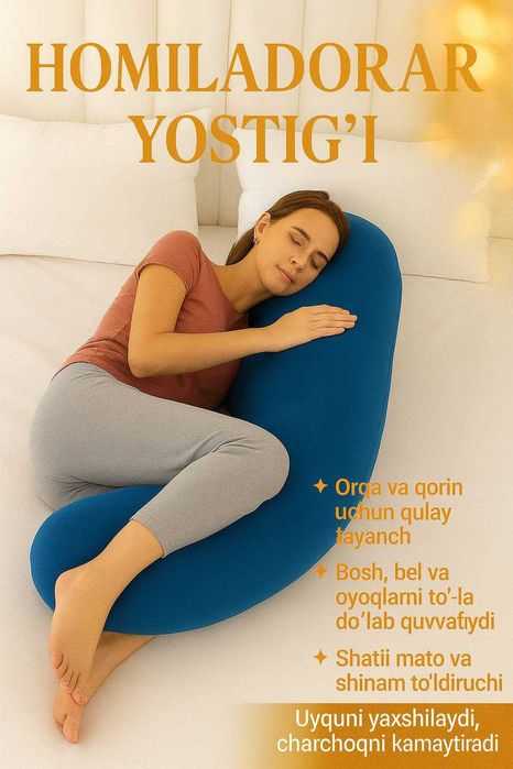 Homiladorlar uchun yostq , homilador ayollar uchun yostqlar , yostqlar