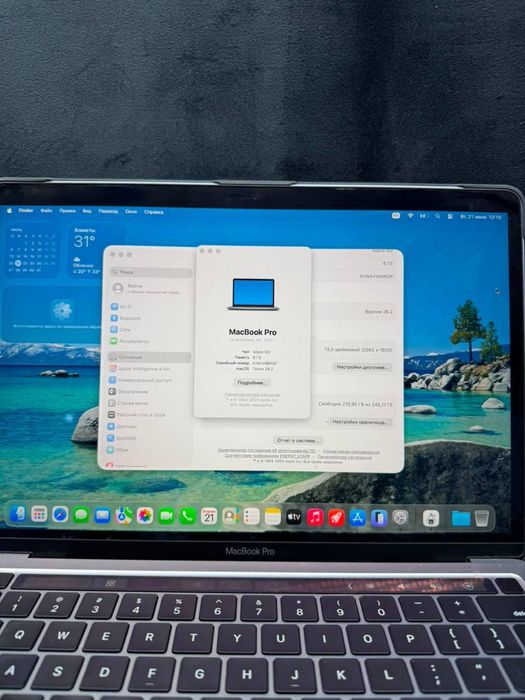 MacBook Pro M2 Oзу:8gb  SSD:256gb Акб:92%