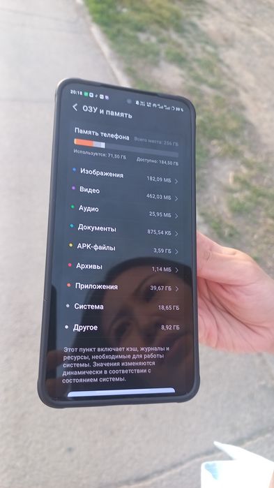 Виво 50 лайт продаю телефон