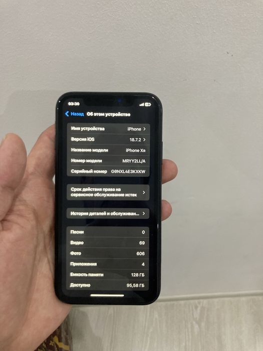 Iphone xr сотилади холати зур