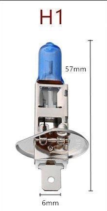 Крушки Халогенни 2бр. HNG Н1 55W 12V с ксенонов ефект 5500K