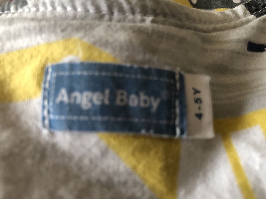 Зимен /пролетно-есенен/ и летен спален чувал с крачета