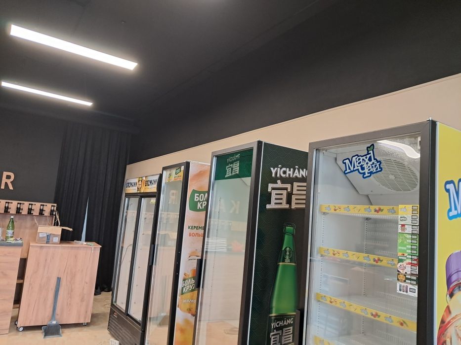 Побелка Известью