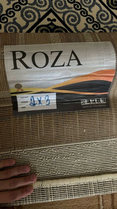 Продаётся ковер новый