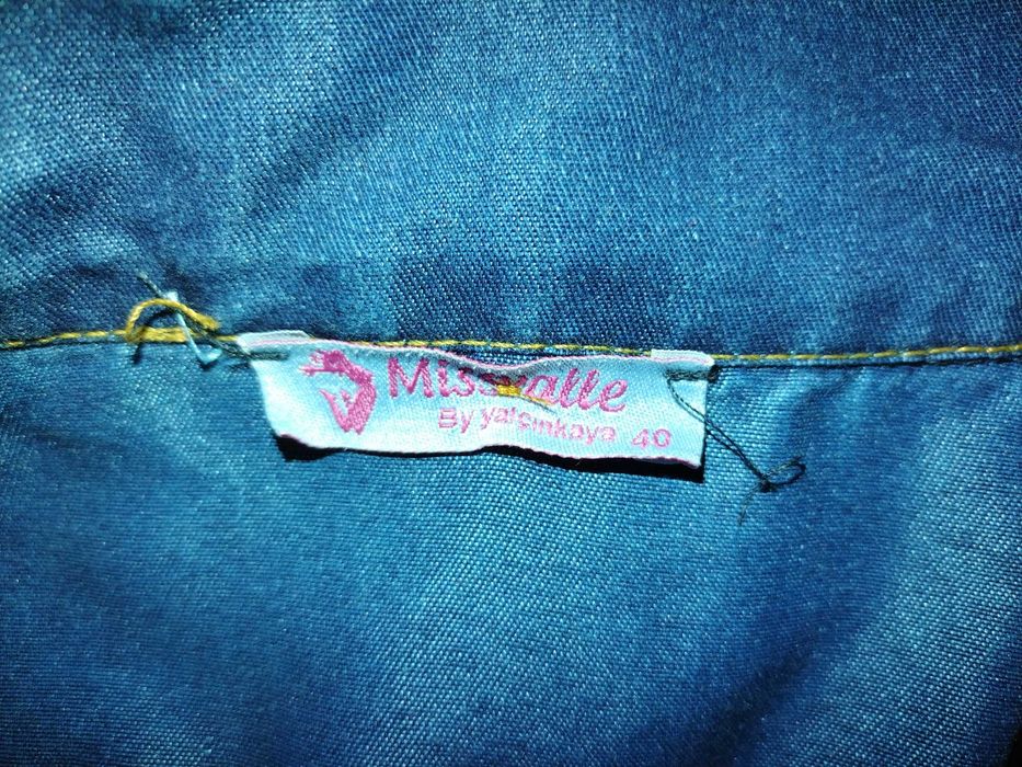 Дълго дънково манто