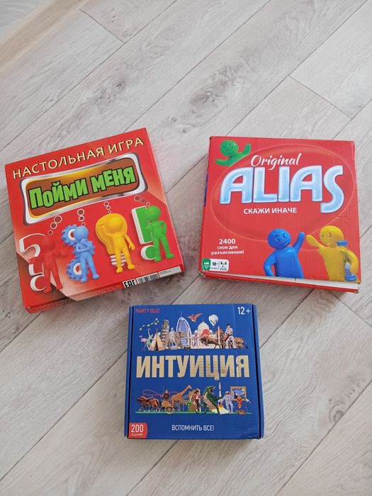 Продам настольные игры.