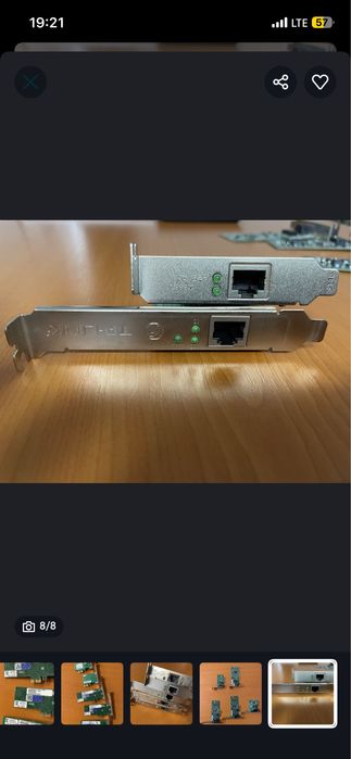 Retro colectie diverse componente