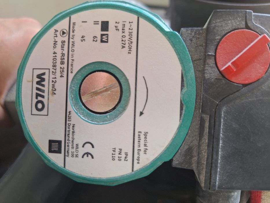 Камина Прити с водна риза 17 kW и помпа/ Prity S3W17