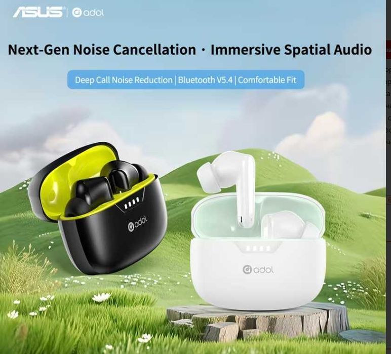 Беспроводные наушники Asus