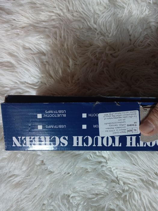 Монитор за кола за обратно виждане