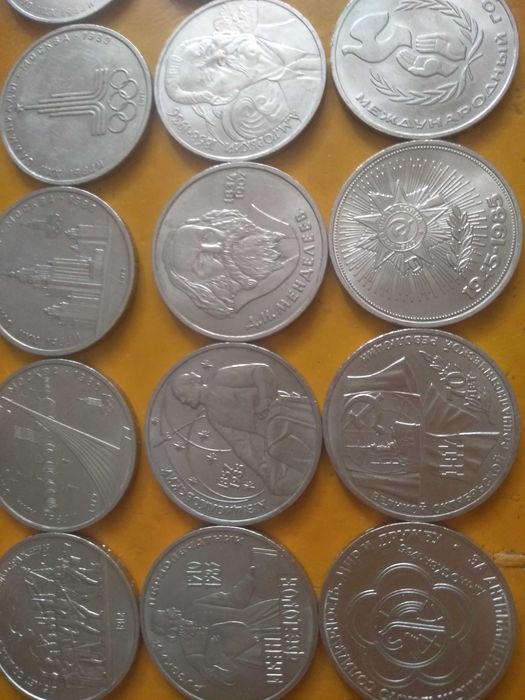 Юбилейные монеты рубли