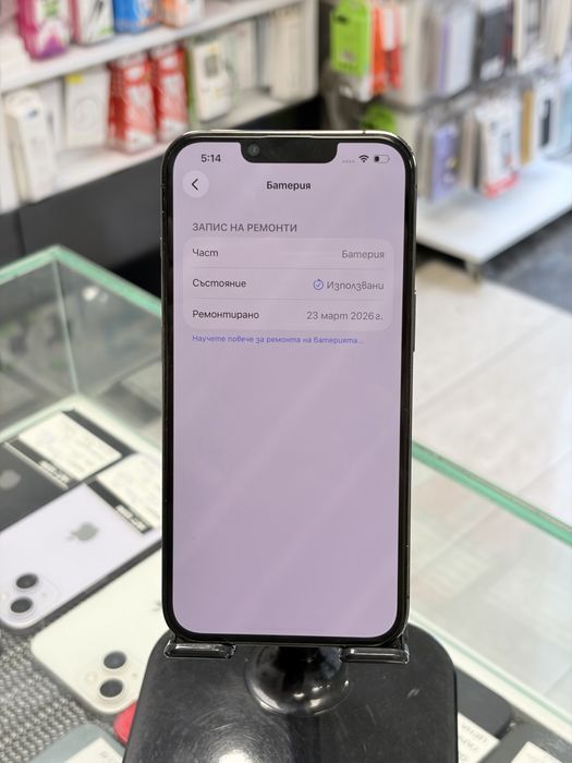 Apple iPhone 13 Pro 128GB Black