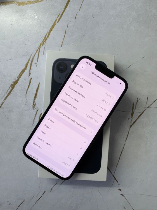 Продам айфон 13 Iphone 13