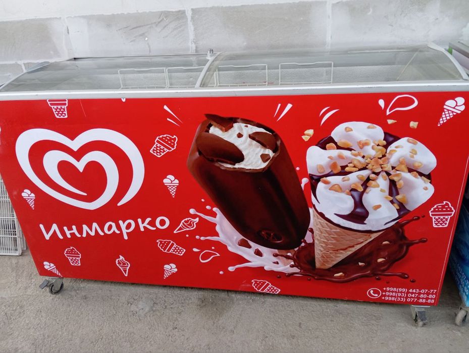 Ugur marazilka sotiladi zavot b/u