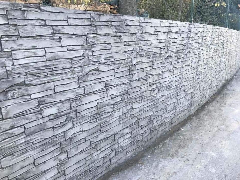 Beton amprentat și vertical