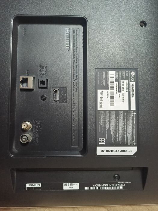 Телевизор LG smart, диагональ 32
