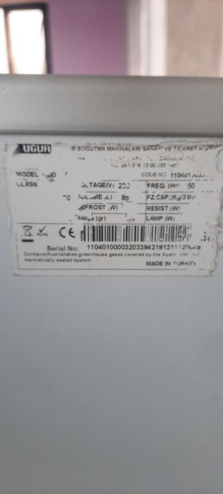 Морозильник б/у...