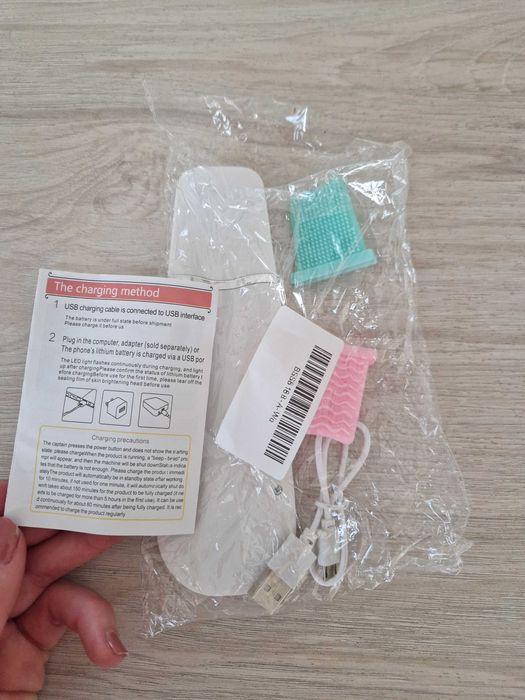 Уред за почистване на лице