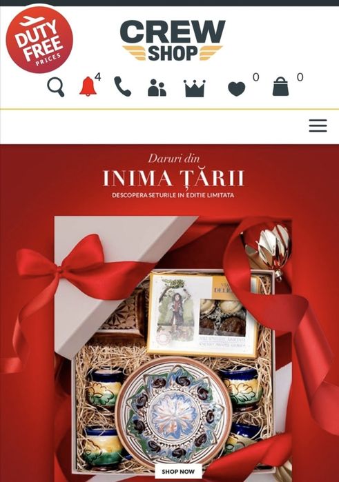 Acces invitatie dutyfree