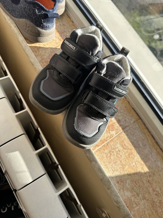 Боти Biomecanics